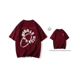 С подарками (Бургундский + Бургундский)