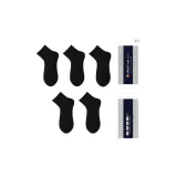 Сумеречный черный + Сумеречный черный + Сумеречный черный + Сумеречный черный + Сумеречный черный