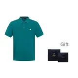 Яшмовый (75) В комплекте сумка для покупок