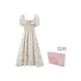 Цветочный [Розовая коробка набор]