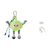 Теннис + Жареная утка Брелок