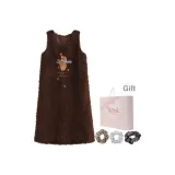 Коричневый