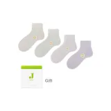 Светло-желтый + Светло-зеленый + Розовый + Светло-фиолетовый [Тутовый шелк / Антибактериальный, устойчивый к запахам ✅]