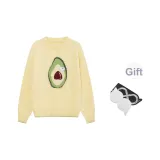 Абрикосовый