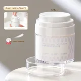 Вакуумная банка для лица с кремом 50 мл + подарочный лосьон 30 мл в вакуумной бутылке