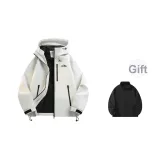 Абрикос (3 в 1)