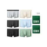 6 пачек (Черный 01 + Серый 02 + Облачный Серый 03 + Абрикосовый Верблюжий 04 + Далекая Лазурь 05 + Зеленый 06)