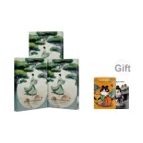 Белый Гриб 3 коробки + Красота для сна 1 шт + Привлекательный парень 1 шт