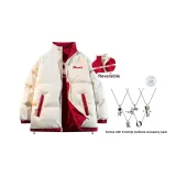 Белый (в комплекте с ожерельем)