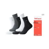 Чёрный 2 + Белый 2 + Тёмно-серый 1