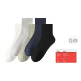 Белый + Светло-серый + Зеленый + Темно-синий + Черный