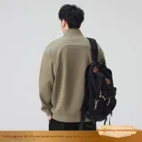 Зелёный (Улучшенный)