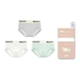 3 шт = Светло-пшеничный серый + Слоновая кость + Светло-зеленый