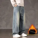 Синий (флисовая подкладка)