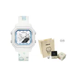 Морская соль Konini