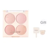 #09 Миндаль Шоколадный+Медведь Розовый+Зеркальце