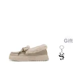 Естественный/NAT+Подарок (Браслет с пандой)