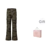 Камуфляж (Обычный, в комплекте сумка для покупок)