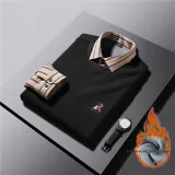 Р Логотип Черный