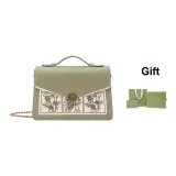 Коробка "Волшебник страны Оз" + зеленый