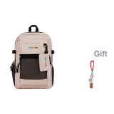 Розовый брелок