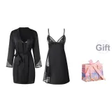 Черная коробка