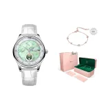 Серебряный корпус, зеленый и белый ремень.