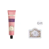 Июнь Розовый 75 г (Включает бесплатную случайную пробку)