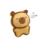 Тост Капибара Светло-коричневый + Щенок Выдвижная поздравительная открытка