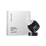 Крем для контроля жирности кожи 50 г + отбеливающие маски для лица 25 мл * 7 штук