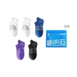 Белый/Белый/Темно-синий Синий/Фиолетовый/Черный 9851 (5 упаковок)