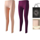 Женский комплект из 2 штанов (Кожа + Фиолетовый), утолщенный и с флисовой подкладкой / облегающий крой и форма тела