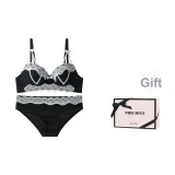 Чёрный комплект + коробка