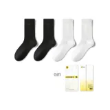 [Устойчивый к скатыванию Ultimate 4 упаковки] Черный 2 + Белый 2