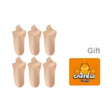 6 пар (Мандарин 6)