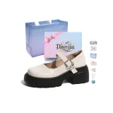 Экрю [Подарочная коробка Набор] (Подарочный)