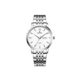 Мужские часы с белым циферблатом