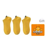 3 Pack (Желтый)