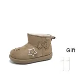 Хаки с флисовой подкладкой [Высококачественный улучшенный эксклюзивный стиль - носки, подарок]