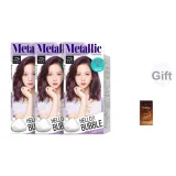 7MA Дымчатый фиолетовый, Металлический серый, Длинные волосы