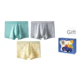 Подарочная коробка Набор из 3 штук (Озерно-голубой + Серебристо-серый + Светло-желтый)