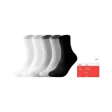 Светло-серый 2 + Белый 2 + Черный 1