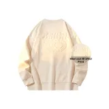 Абрикосовый