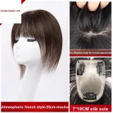 Двойной иголка-французский лоб [7*10] 25 см мокко