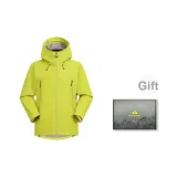 Горчичный желтый (25-е издание)