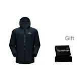 Призрачный Черный, Коробка включена