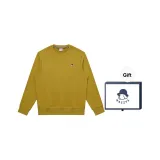 Земля Желтая Коробка