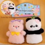 Свинка + Панда