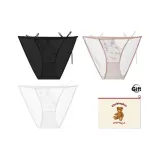 Чёрный + Розовый + Белый