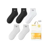 Чёрный 2 + Светло-серый 2 + Белый (5 пар)